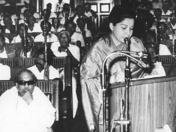 பெரும் அடிதடி 