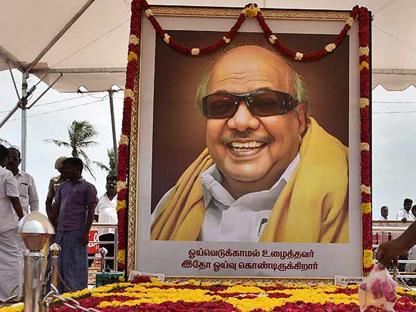  பாரத ரத்னா