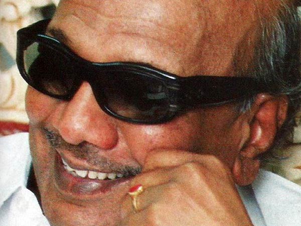 அணிந்ததில்லை