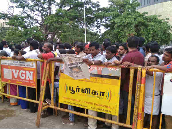 உடலுக்கு அஞ்சலி 