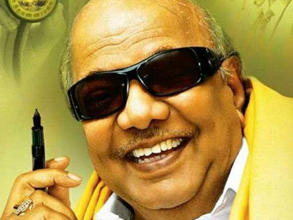 அரசியல் இல்லாவிட்டால் எப்படி 