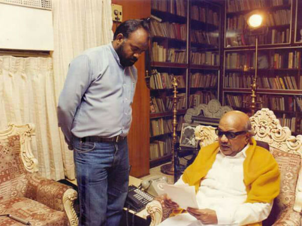 அப்பாவை பாருடா... 
