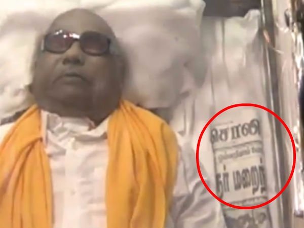 உடன்பிறப்பே.... 