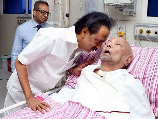 ஐசியூ ஐசியூ