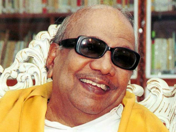 கருணாநிதியின் 