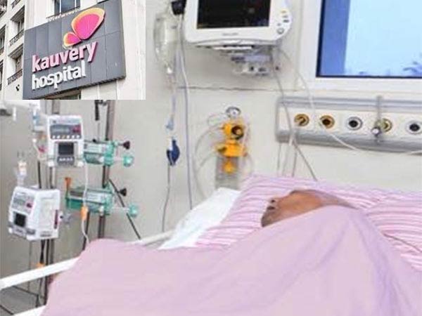 மருத்துவமனையில் அனுமதி 