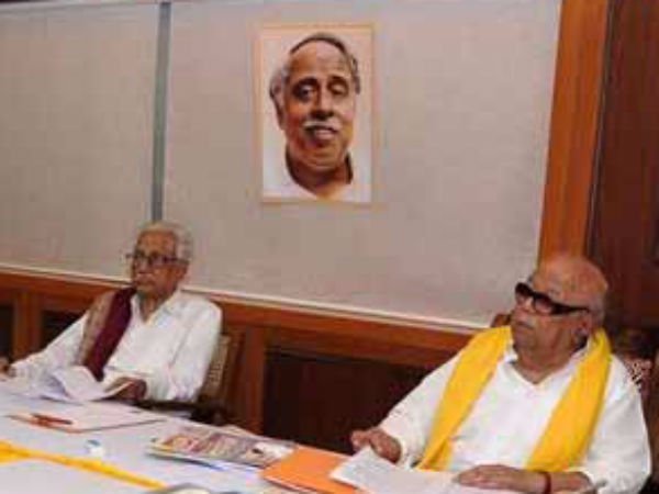 எப்படி நண்பர்கள் ஆனார்கள் 