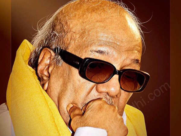 பேஸ்புக்கில் பதிவு 