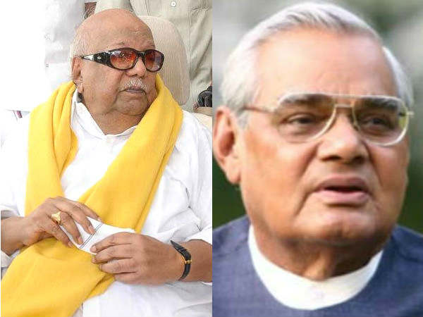 சோக ஒற்றுமை 