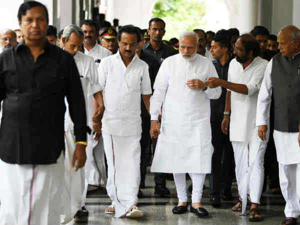 முடியவில்லை 