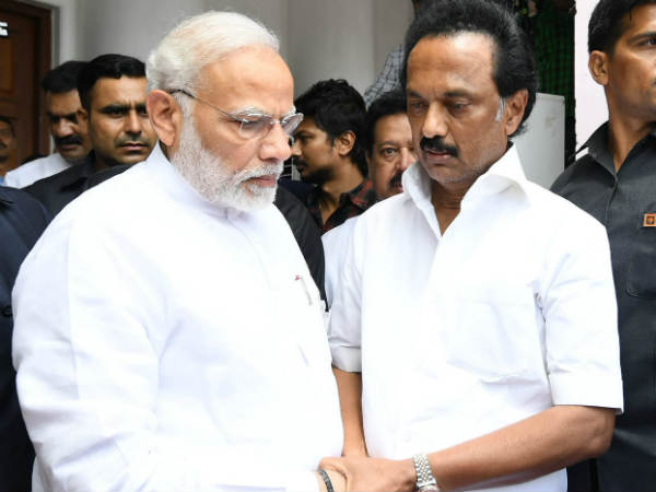 அழகிரி இல்லை 