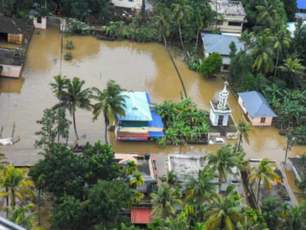 மக்கள் மாயம் 