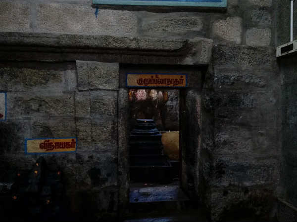 திருமண கோலத்தில் இறைவன் 