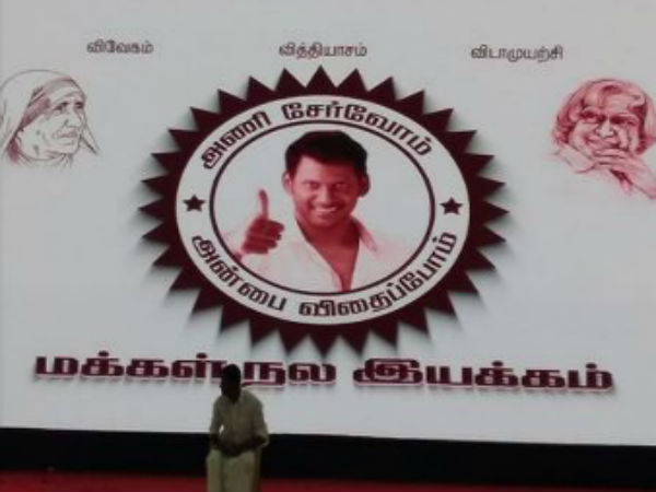 தெரசா, கலாம் 