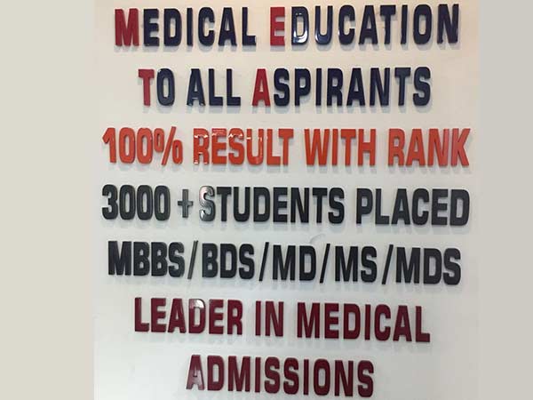 META NEET Academy will help students to get into medical even after failed in counselling 