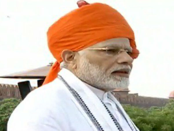 நம்பிக்கை 