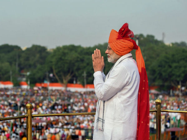 மெகா திட்டம் 