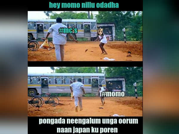 மோமோவுடன் லவ் சேட்