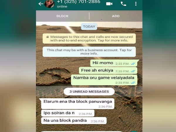 இந்தியாவில் யார் 