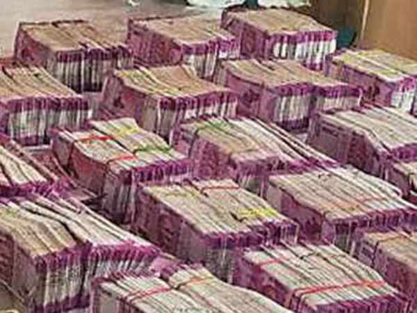 தொழிலதிபர் 