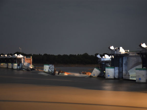 பாலம் துண்டிப்பு 