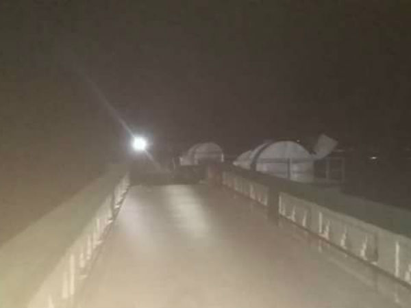 உடையும் ஆபத்து 