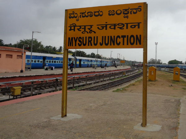  ஏ பிரிவு ரயில் நிலையங்கள்