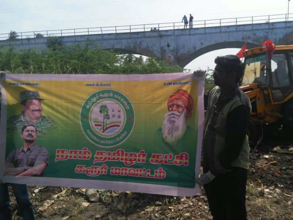 ரிமாண்ட் செய்ய மறுப்பு 