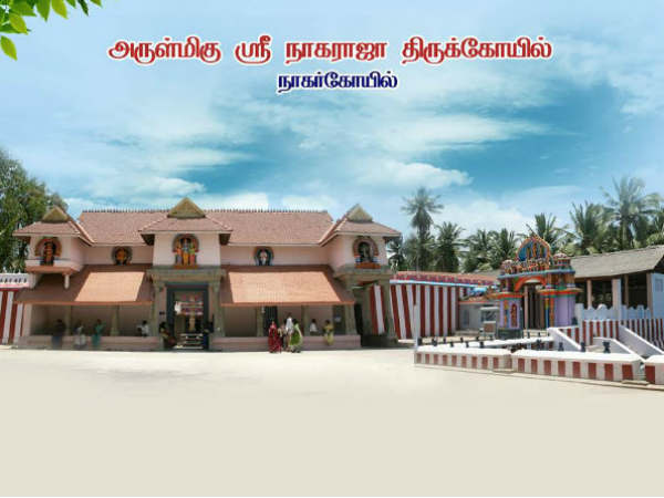 ஆவணி ஞாயிறு விரதம் ஆவணி ஞாயிறு விரதம்