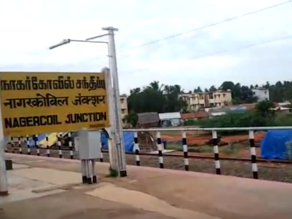 ரூ. 50 கோடி வருமானம்