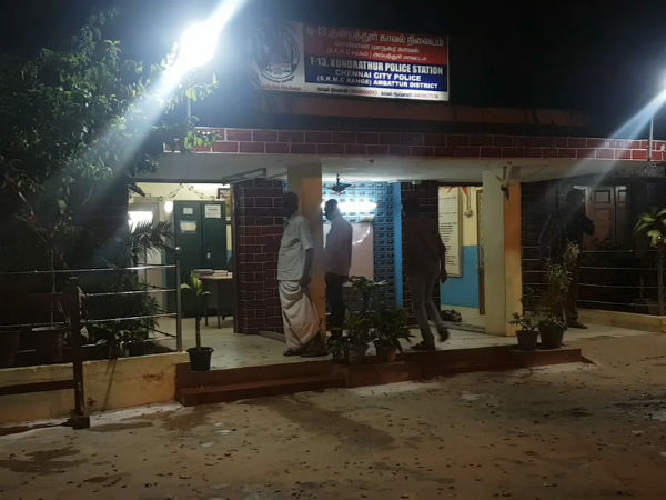 தேவியின் முகம் 