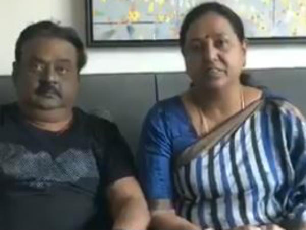 மறக்க முடியாது 