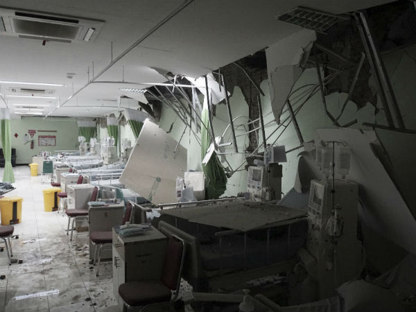 2006 - நிலநடுக்கம் 