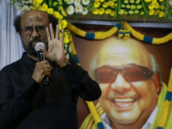  சும்மா தான் 