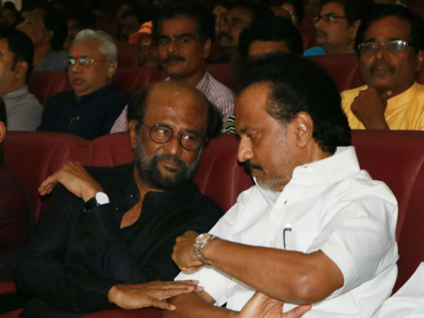 முதல்வர் எங்கே 