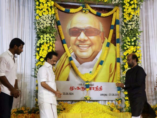 நடமாடியிருக்க முடியுமா 