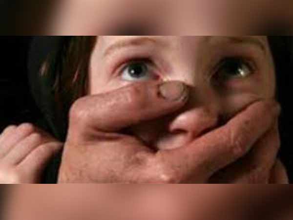 வெறித்தீர பலாத்காரம் வெறித்தீர பலாத்காரம்