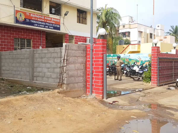 ஒரு சார்பாக பேச்சு 