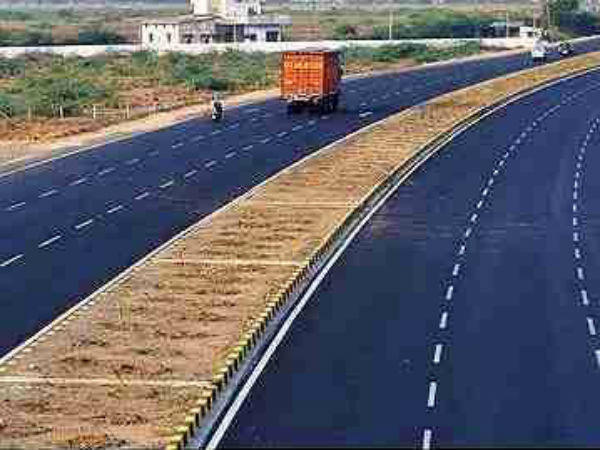 பெயர் ஏன் 