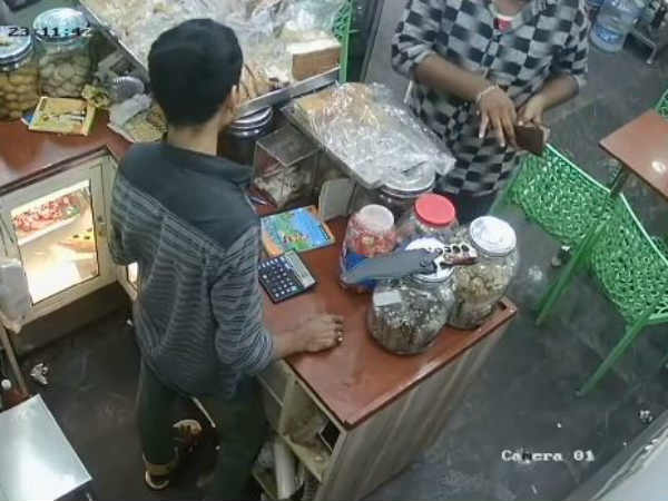 அடமானமா வெச்சிக்கோ 