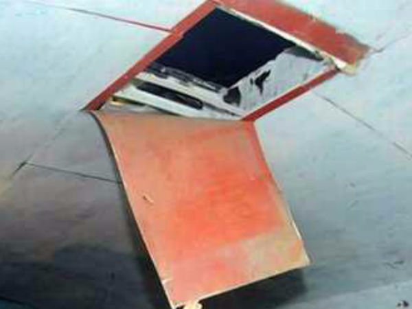 மத்திய உள்துறை அமைச்சகம் 