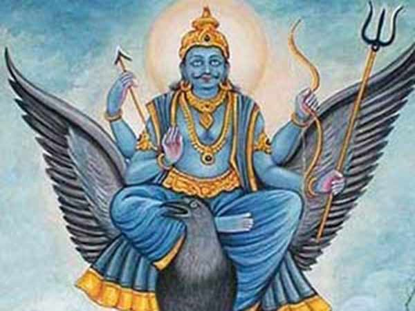 2வது வீட்டில் சனி