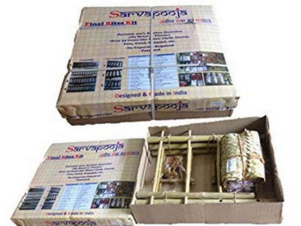 ஓலை பாய் சகிதம் 