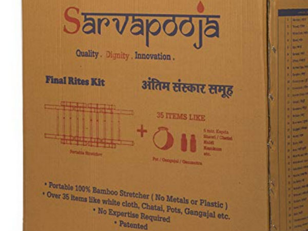 இந்தியாவில் தயாரிக்கப்பட்டதாம் 