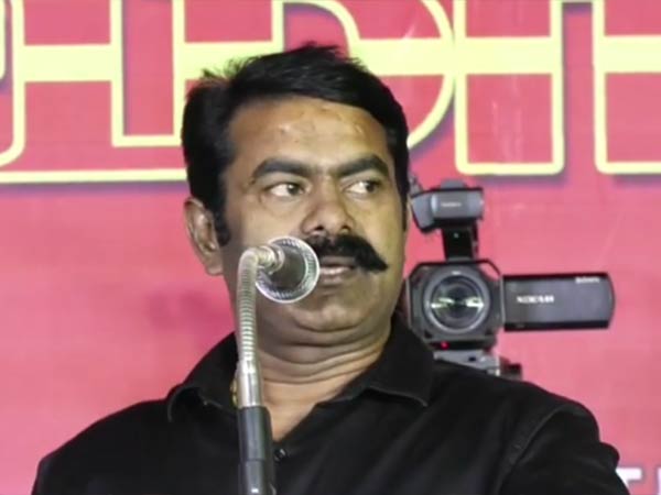 இந்திய குடிமகன் 