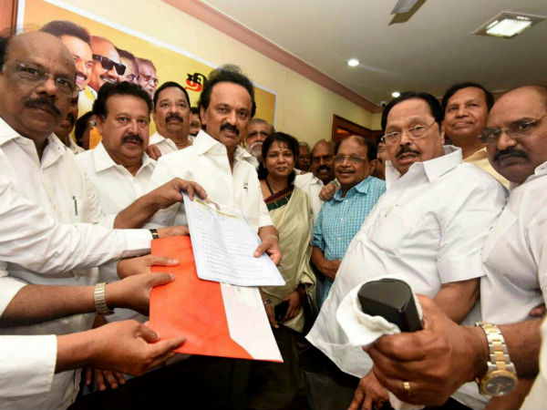 அறிவிப்பு 