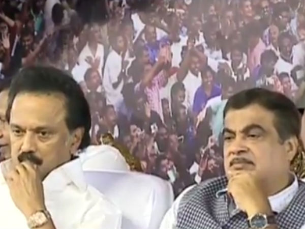 நம்மை விட்டு நீங்கிவிட்டனர் 