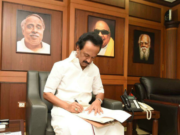  அமைச்சரானார்