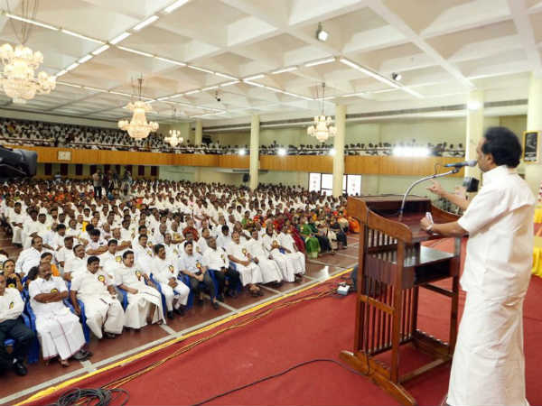 அனுமதி இல்லை 