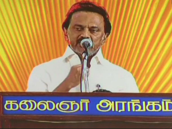 நன்றி 
